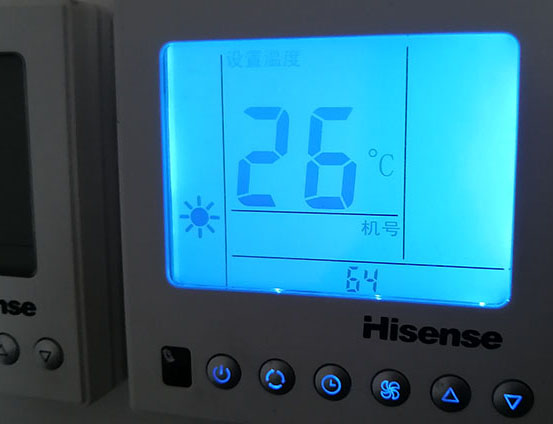 涧西海信中央空调维修电话在哪里找